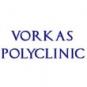 Vorkas Polyclinic