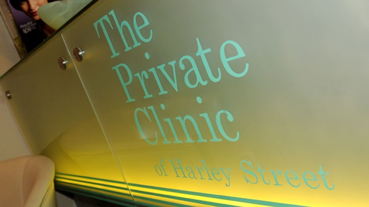 The Private Clinic Northampton